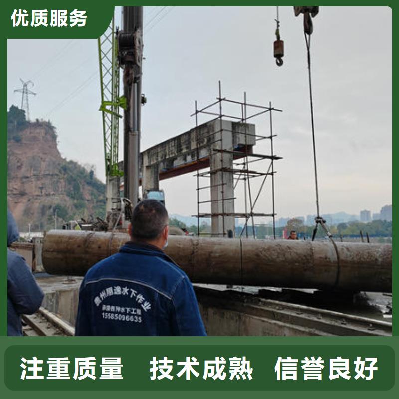 广东省汕头市小公园街道水下封堵公司推荐厂家