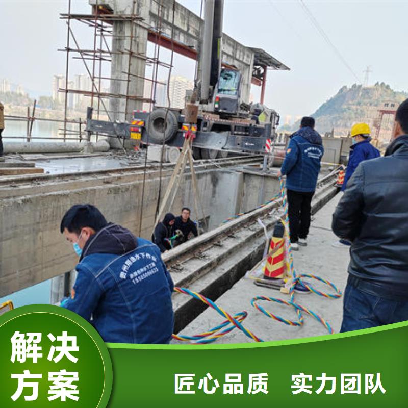 广东省深圳市华强北街道尸体打捞推荐厂家