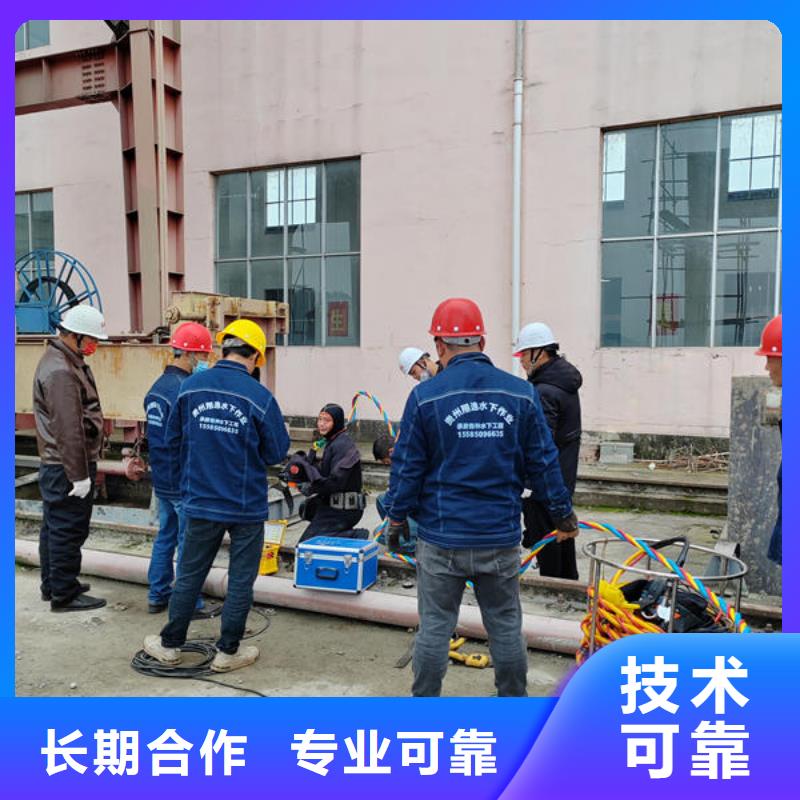 广东省佛山市伦教街道水下机器人推荐厂家