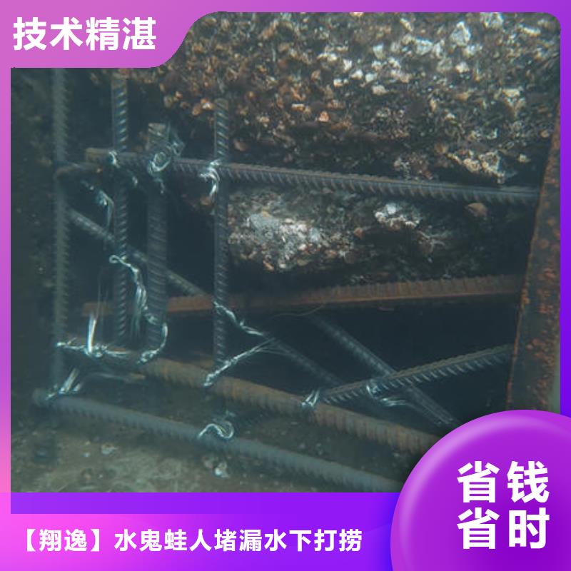 水下作业安全注意事项施工队伍