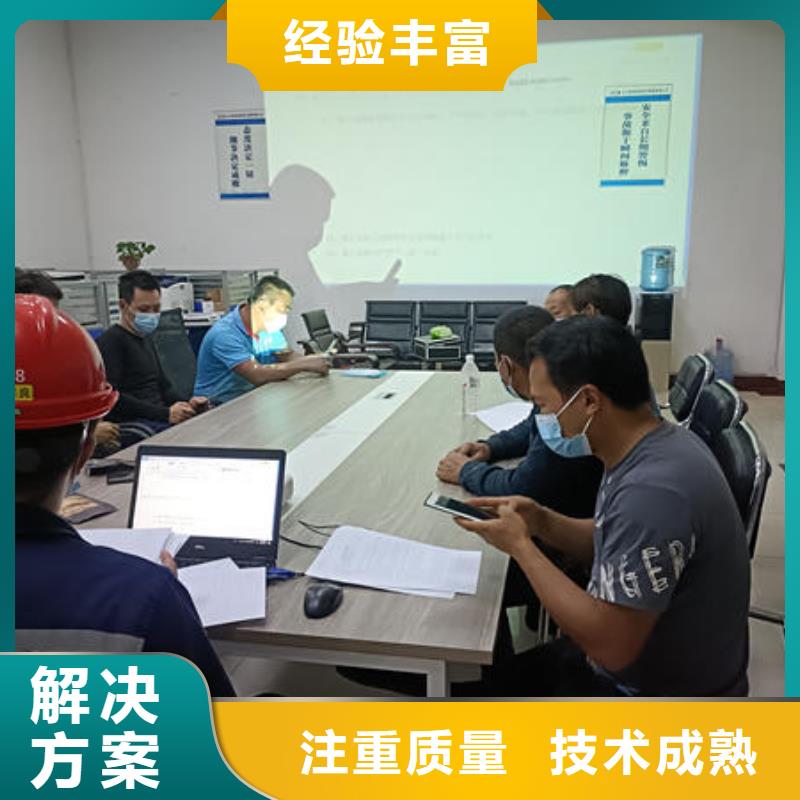 蒙自水下作业公司施工团队