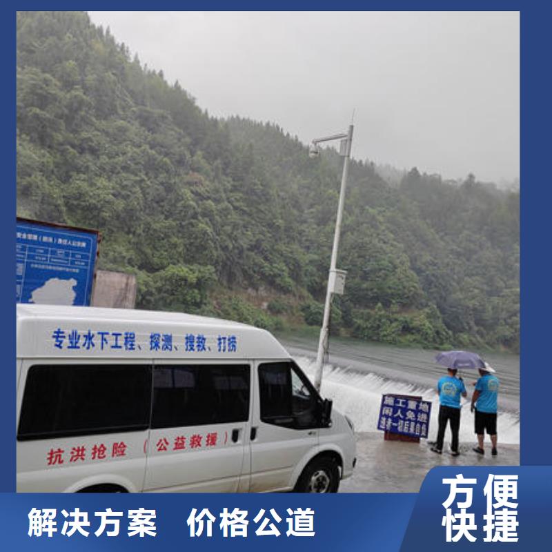 广东省珠海市联港工业区潜水打捞推荐厂家