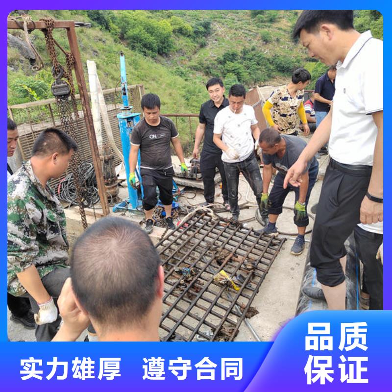 广东省珠海市万山镇水下施工队推荐厂家