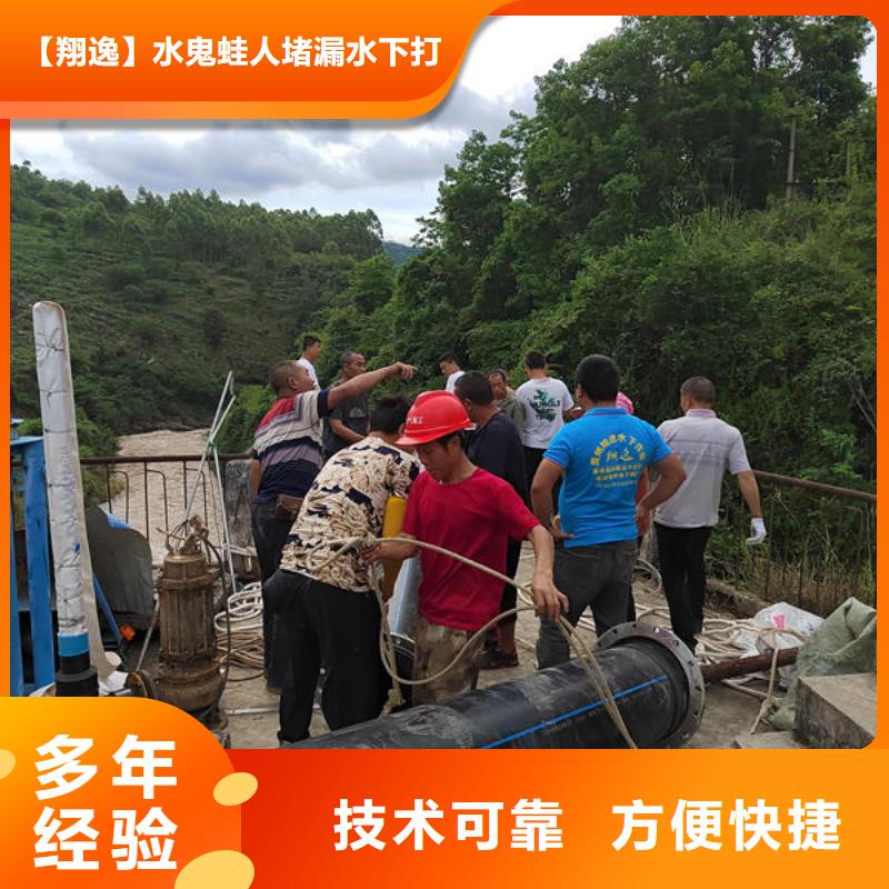 广东省深圳市平湖街道水下封堵气囊推荐厂家