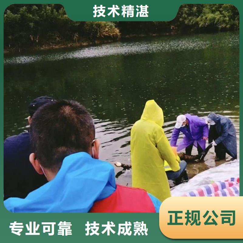 昌江县水下施工队欢迎咨询