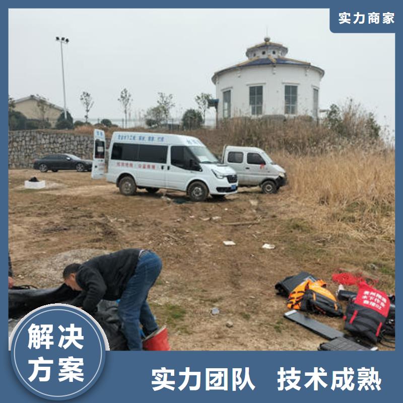 广东省深圳市梅沙街道水下施工单位施工团队