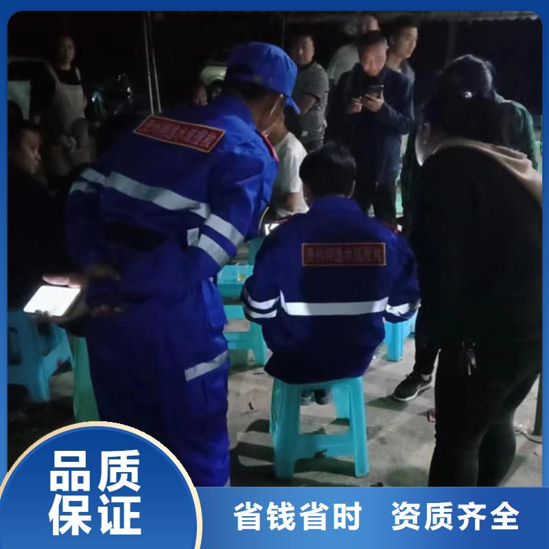 广东省深圳市东门街道水下切割电焊公司推荐厂家