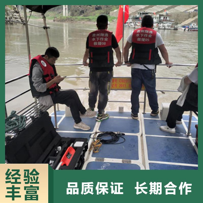 资中县潜水打捞服务公司公司
