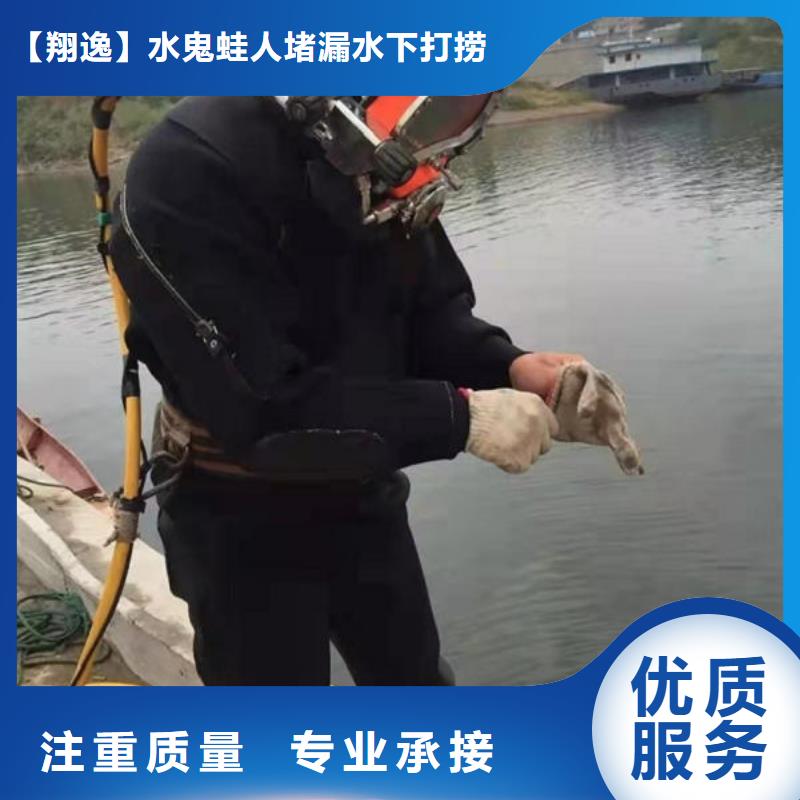 广东省珠海市平沙镇潜水打捞公司电话欢迎咨询