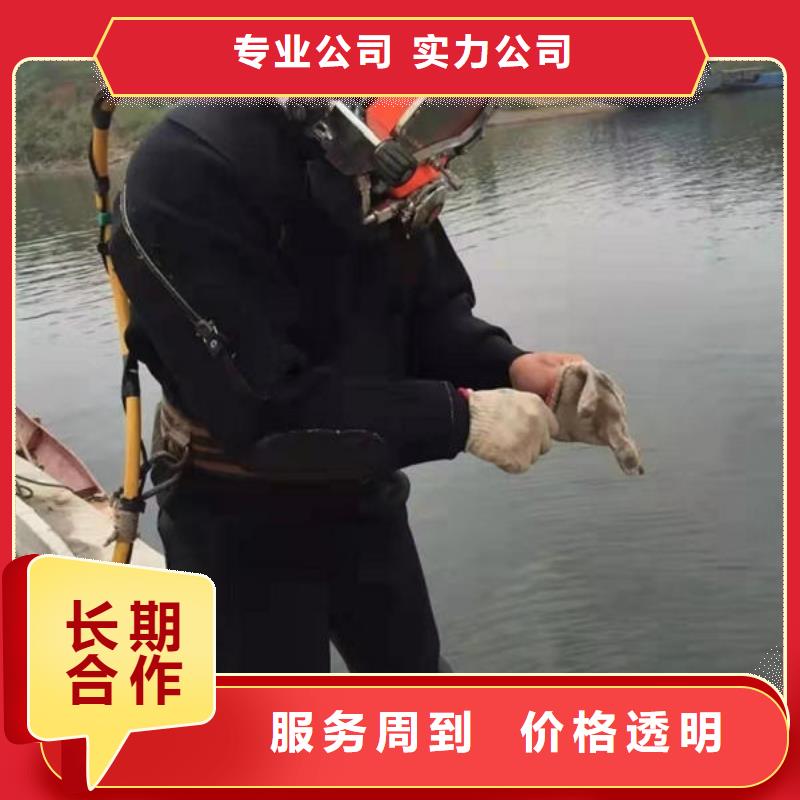 纳雍县溺水打捞公司