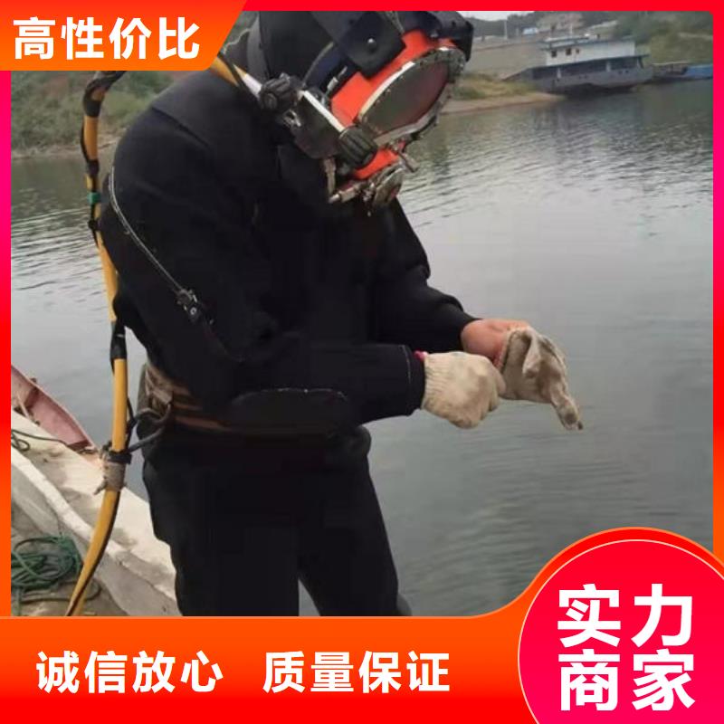 镇雄县潜水打捞多少钱一次施工团队