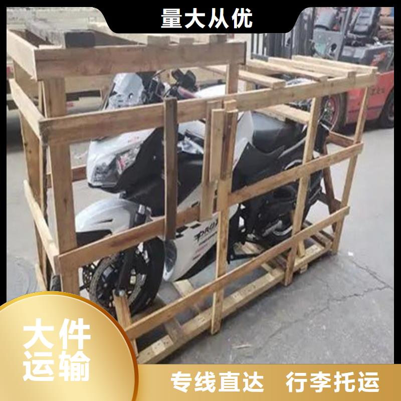 昌都物流昆明到昌都货物运输公司回头车