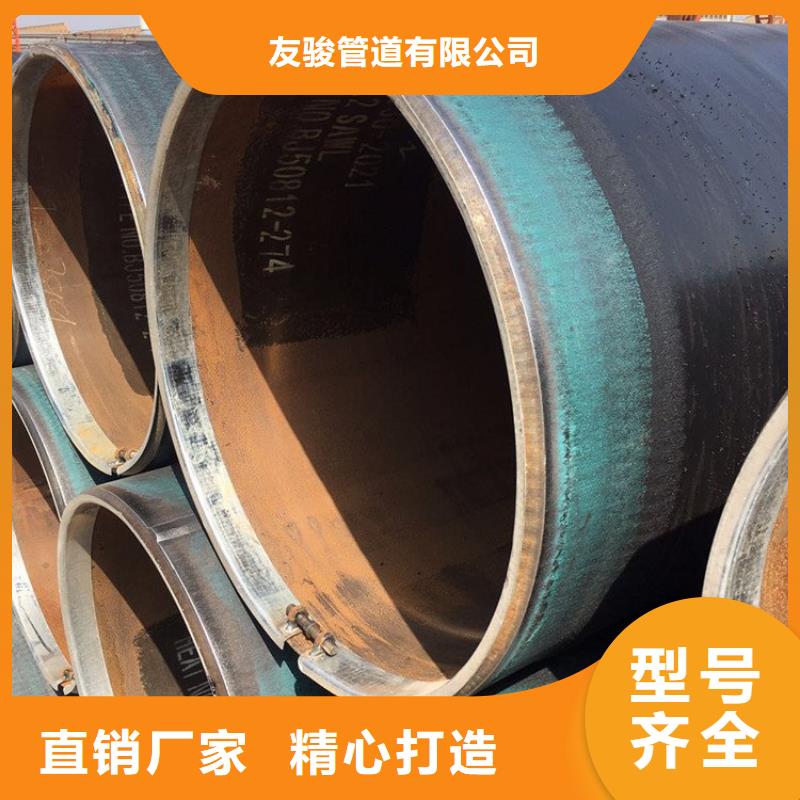 【3pe防腐钢管】涂塑钢管厂家用心做好细节