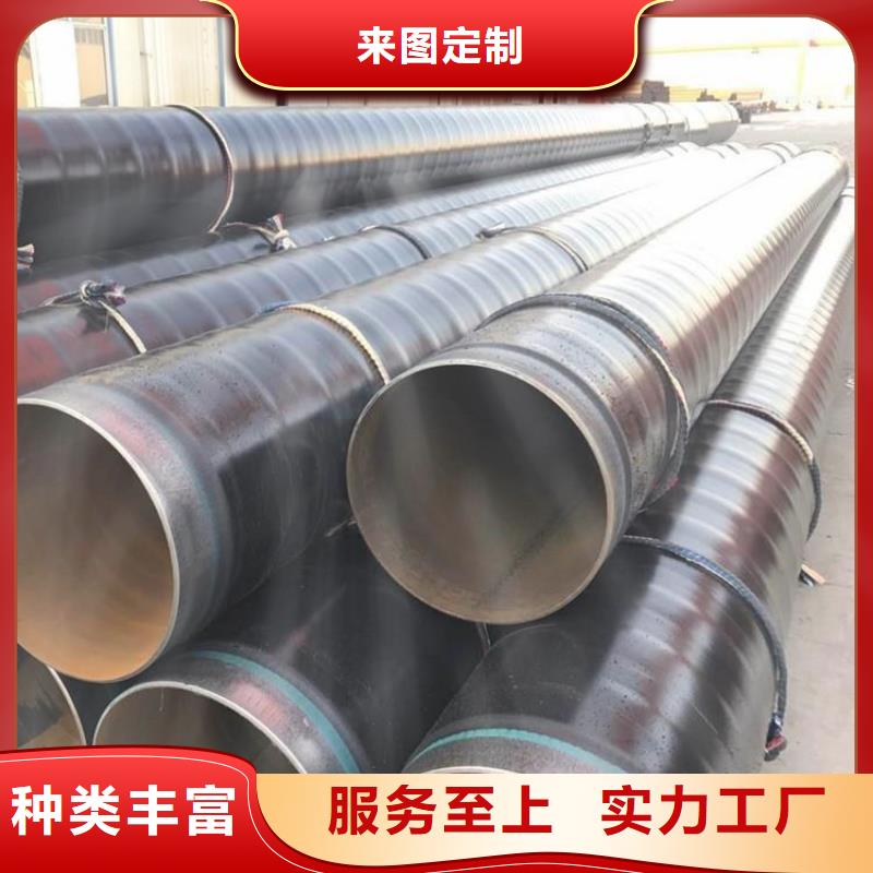 【3pe防腐钢管】涂塑钢管厂家用心做好细节