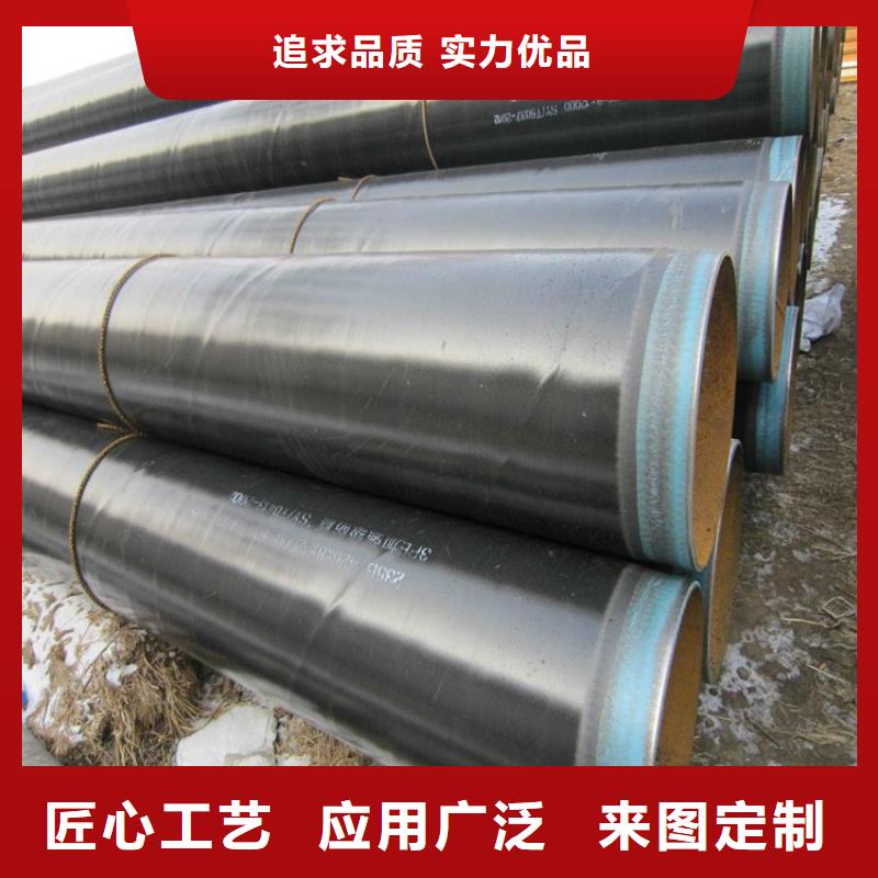 3pe防腐钢管防腐钢管厂家产地直供