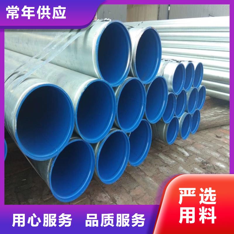 涂塑钢管_【蒸汽保温管】选择我们选择放心