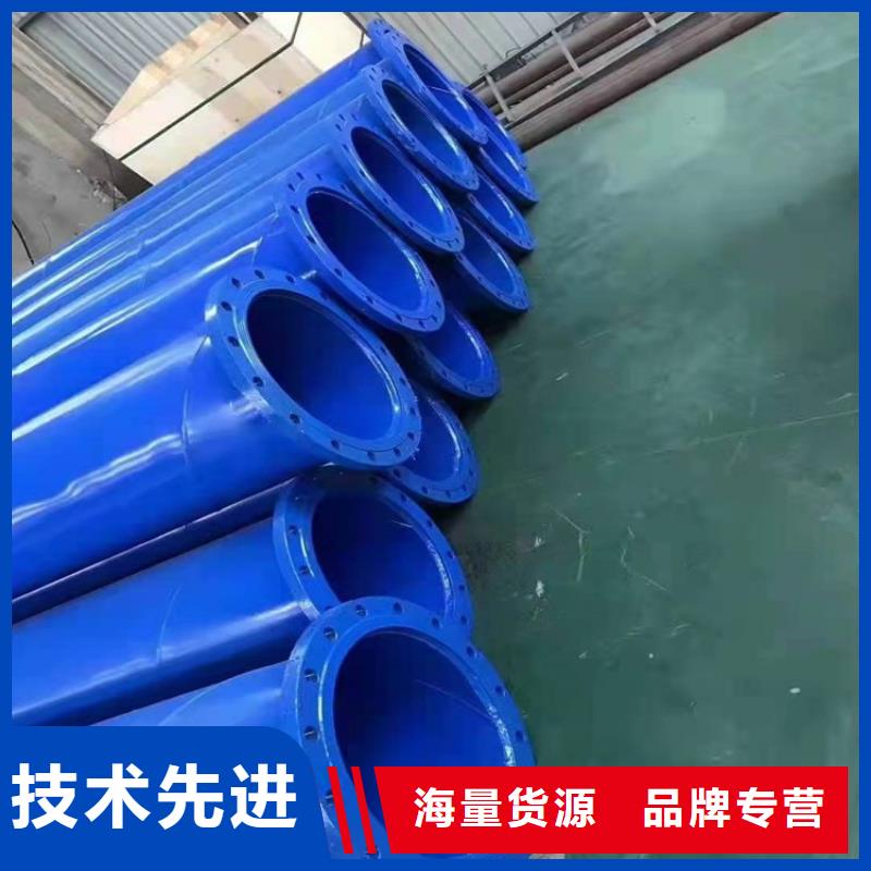 涂塑钢管TPEP防腐钢管客户信赖的厂家