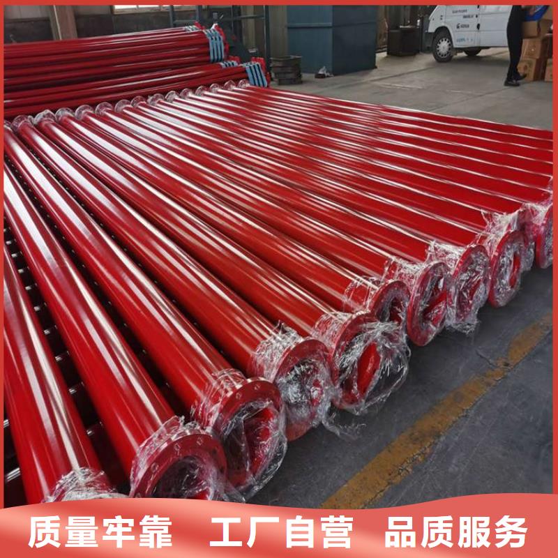 涂塑钢管_【蒸汽保温管】选择我们选择放心