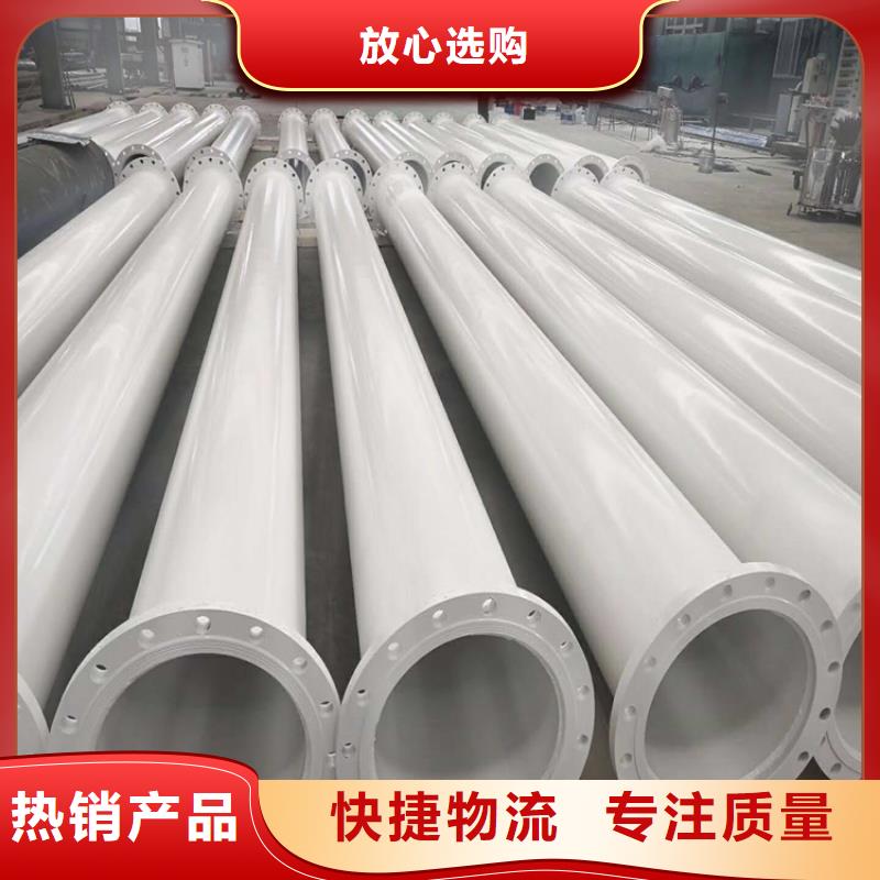 涂塑钢管TPEP防腐钢管客户信赖的厂家