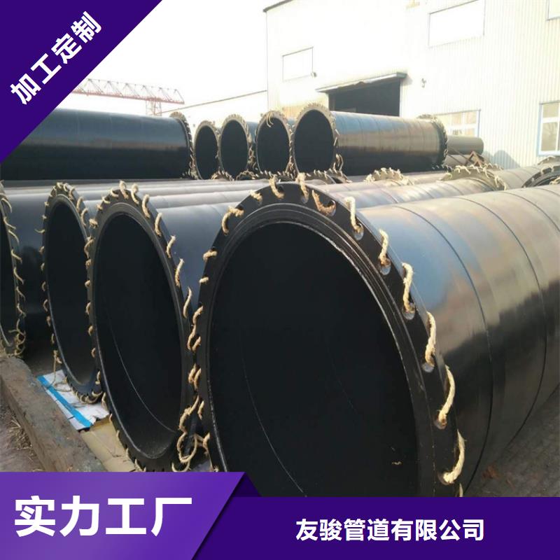 涂塑钢管_【蒸汽保温管】选择我们选择放心