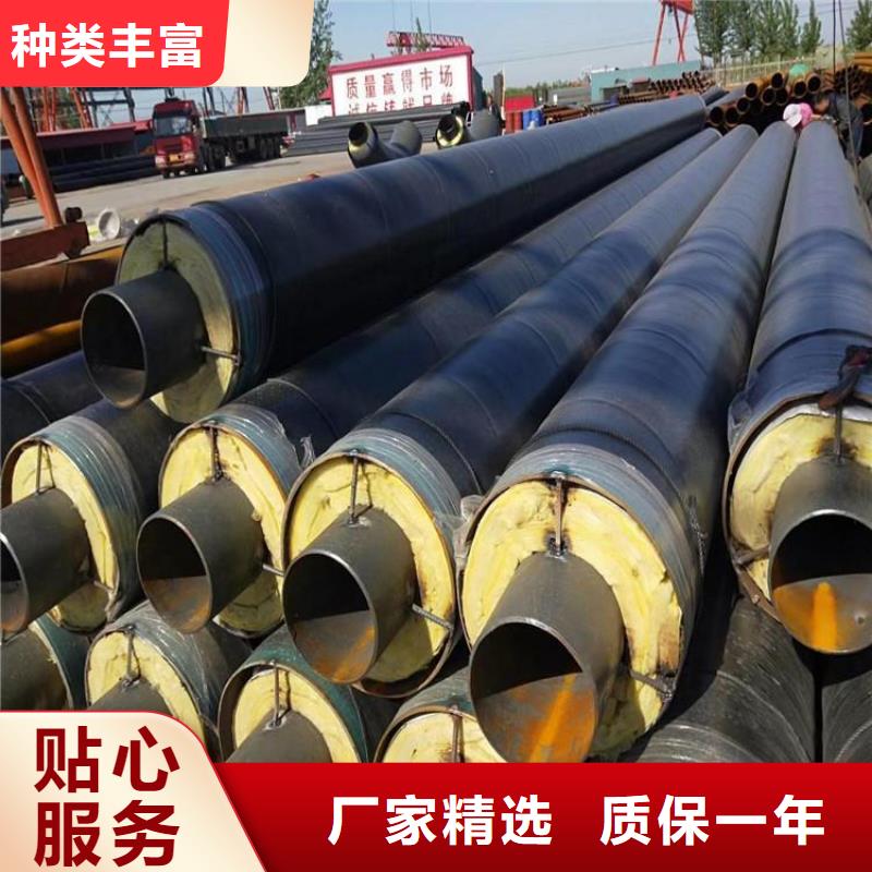 保温钢管聚氨酯保温管原料层层筛选