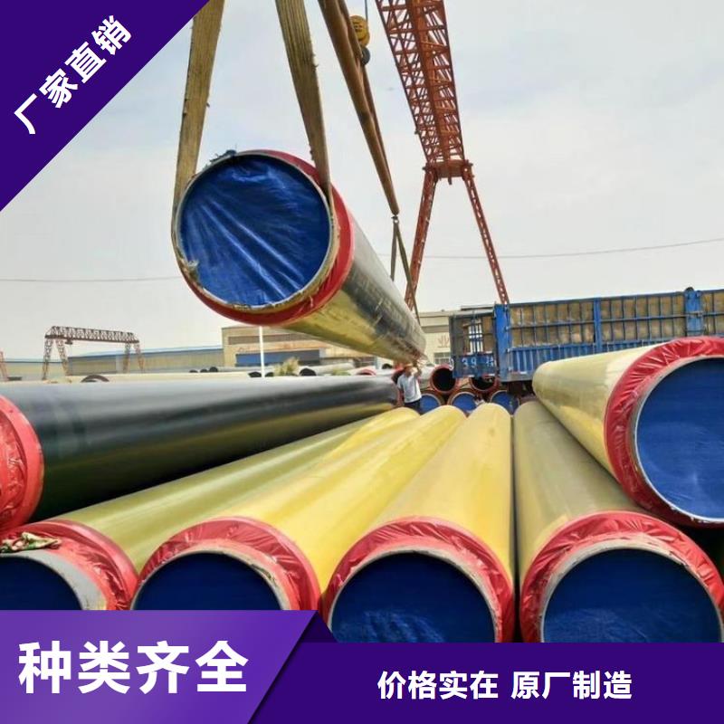 今日:黑夹克保温钢管实力厂家