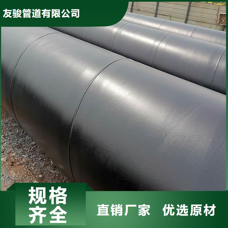 环氧煤沥青防腐钢管3PE防腐钢管厂家品质保证实力见证