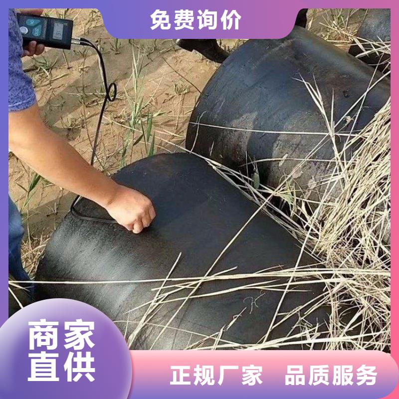 【环氧煤沥青防腐钢管】-防腐钢管厂家商家直供