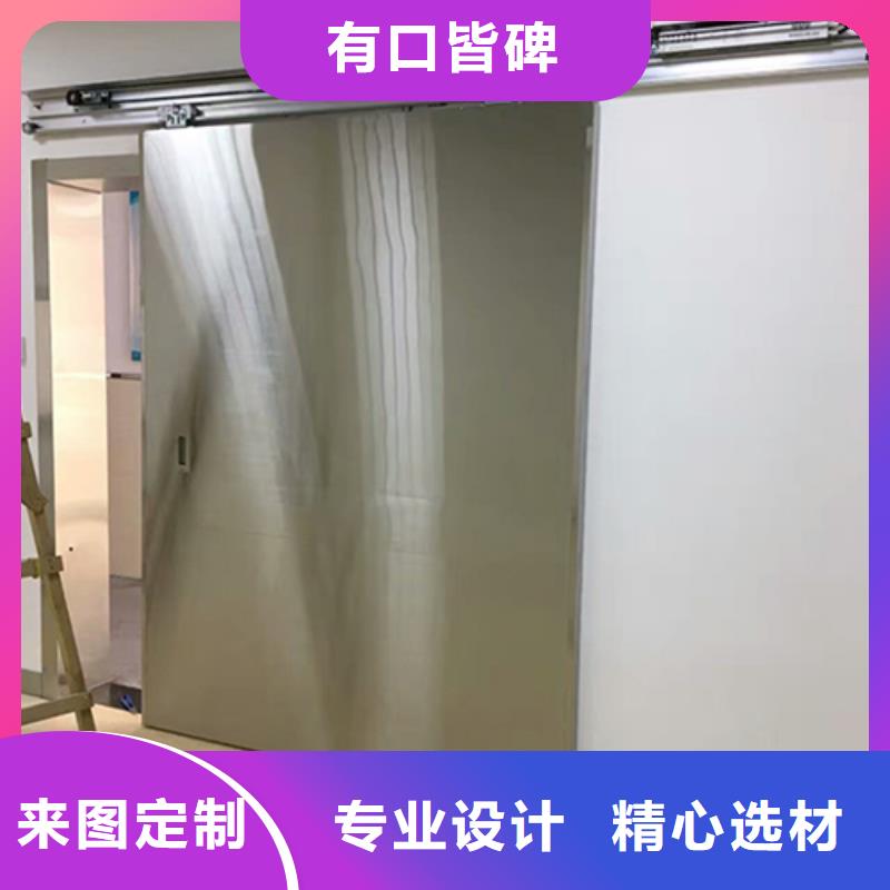 医用铅门品质保障规格齐全