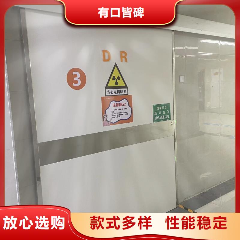 
DR室铅门批发零售型号齐全