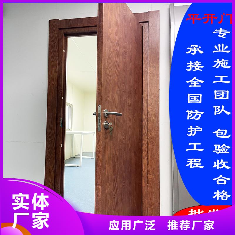 铅门生产厂家源头厂家批发销售