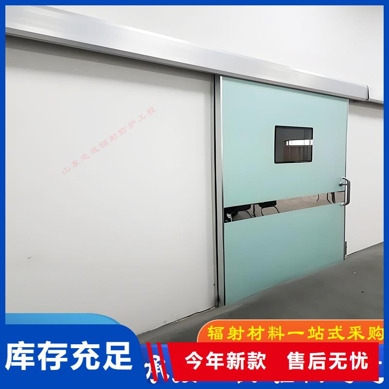 屏蔽门 铅门现货供应 施工团队151 0635 0381