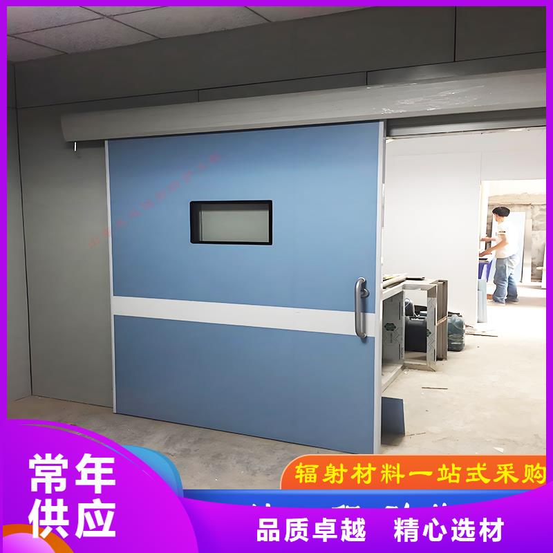 铅板铅门铅房产品介绍,