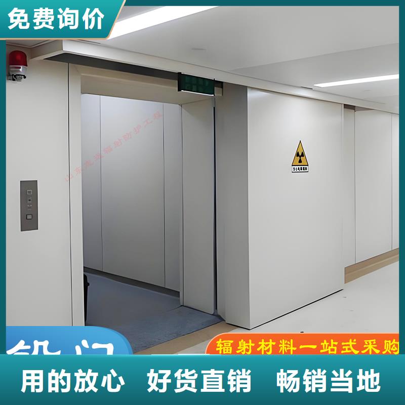 铅锭采购加工发货及时 质量保证 终身,