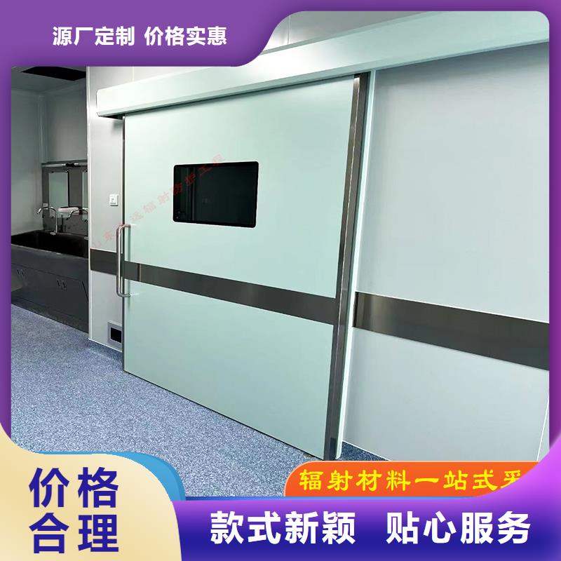 铅门铅板厂家品质放心值得信赖