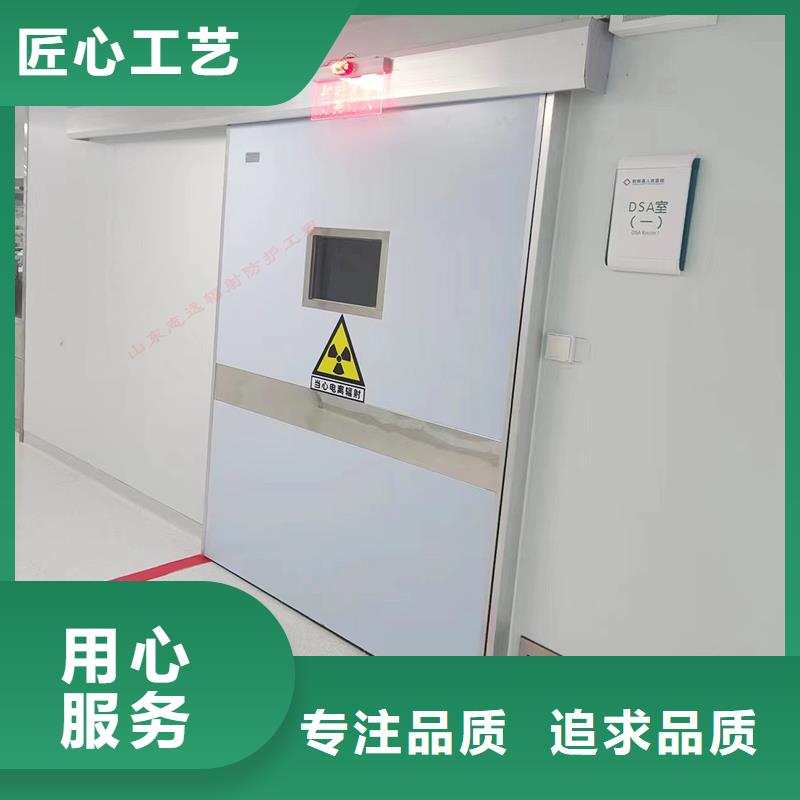 电动平移门定制可定制 型号全