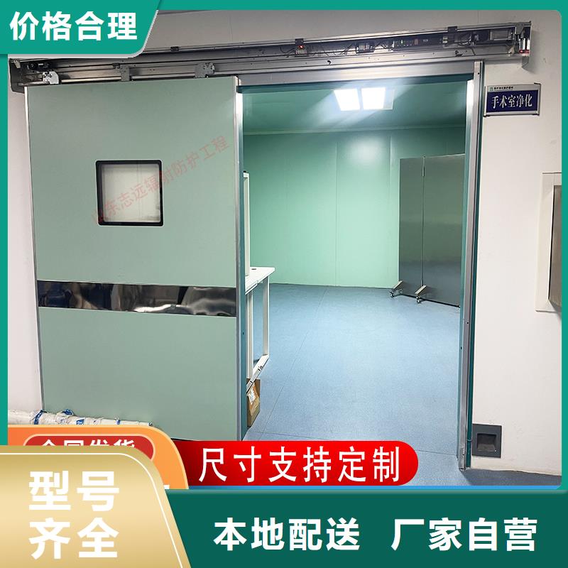 屏蔽门 铅门品质放心 型号齐全151 0635 0381