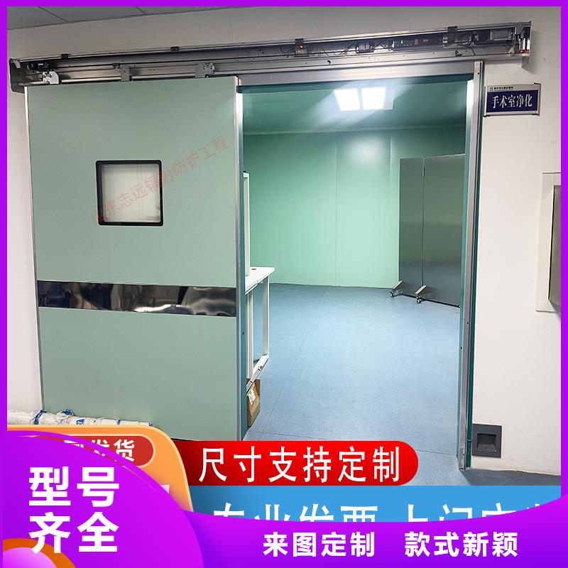 铅门定制可定制 型号全151 0635 0381