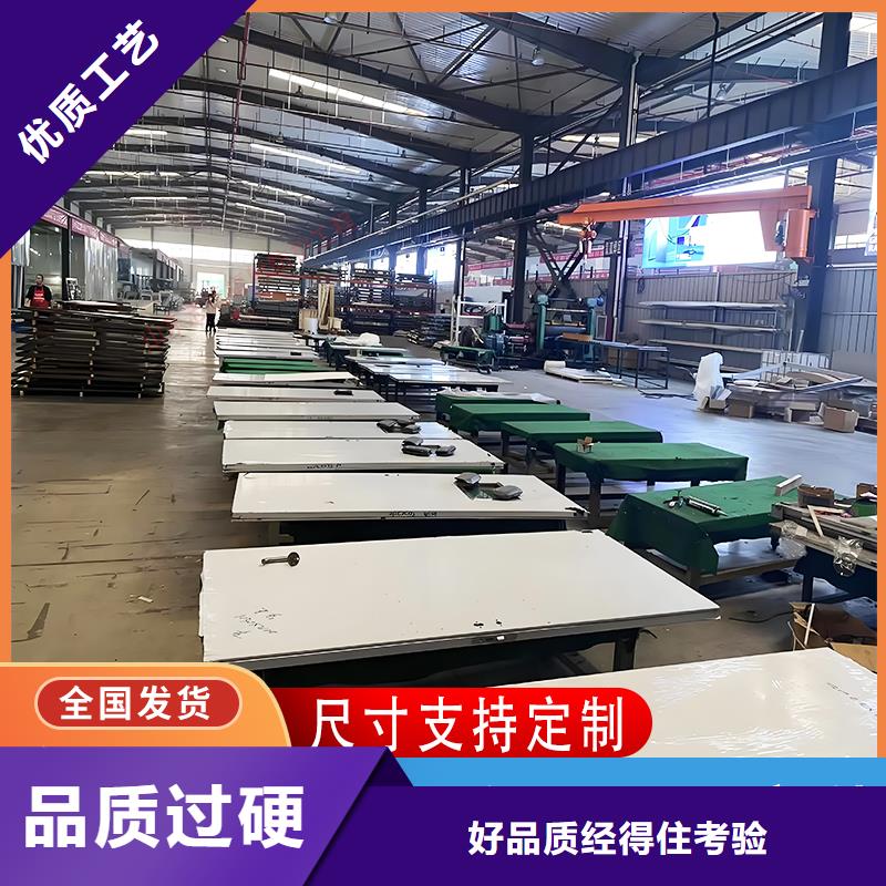 铅门铅板厂家品质放心值得信赖