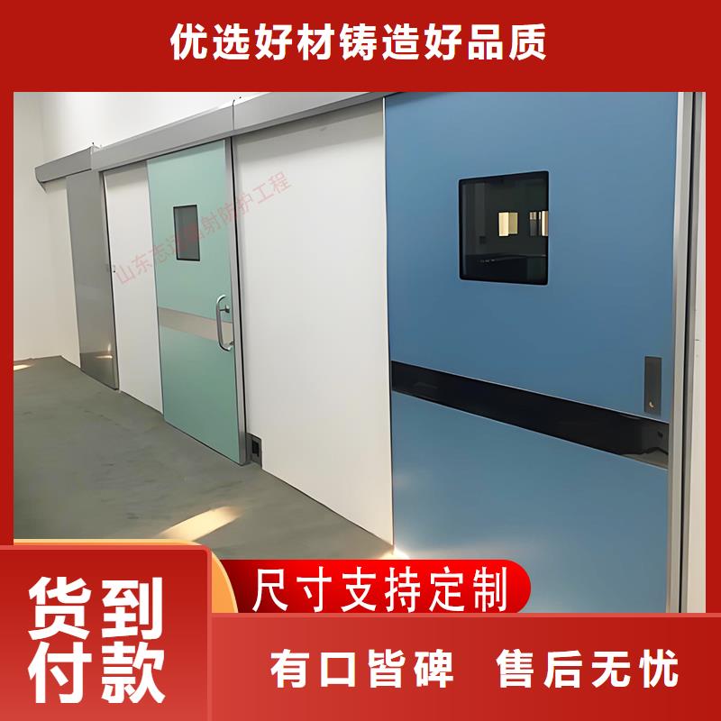 铅门铅板厂家品质放心值得信赖