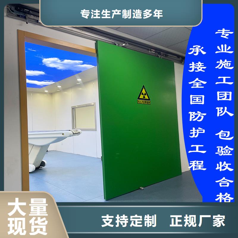 电动平移门定制可定制 型号全