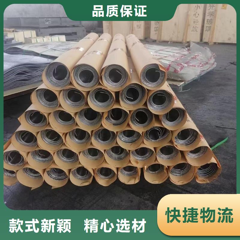 铅皮定制批发采购 团队 批发 安装,