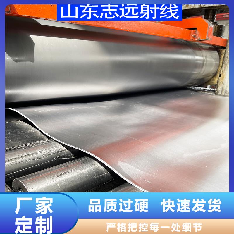 铅板X射线屏蔽防护施工团队 品质过关,,