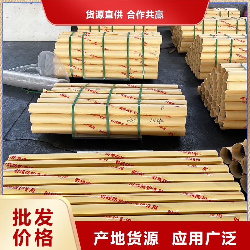 铅板X射线屏蔽防护施工团队 品质过关,,