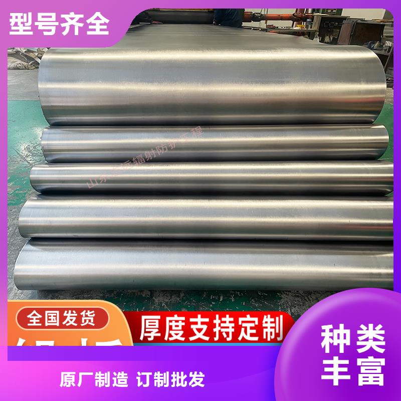 铅板X射线屏蔽防护施工团队 品质过关,,