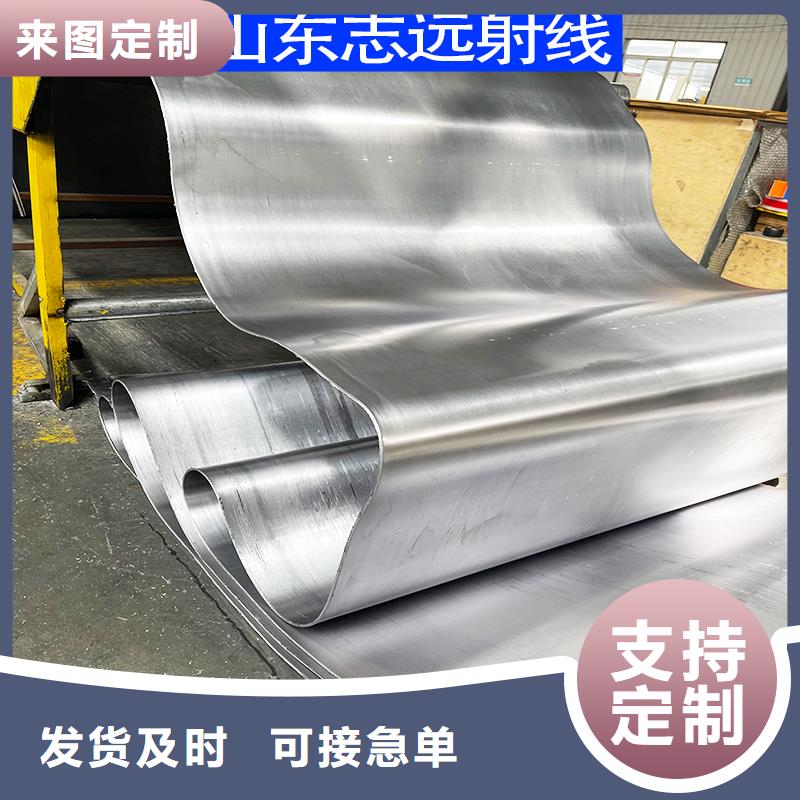 铅板X射线屏蔽防护施工团队 品质过关,,