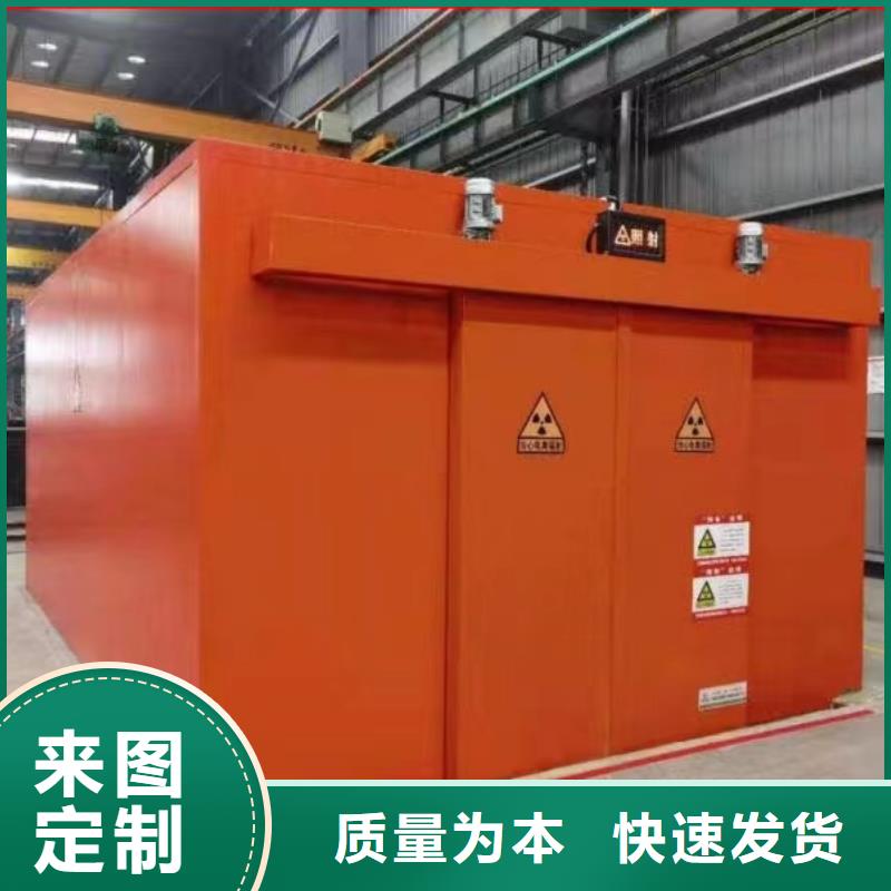 铅板X射线屏蔽防护施工团队 品质过关,,