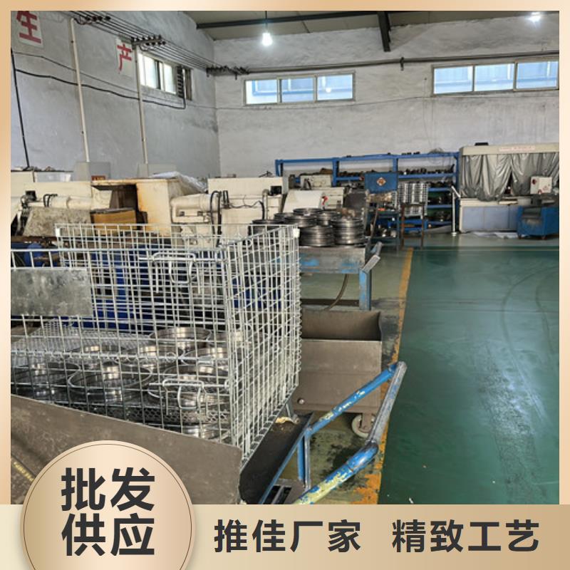 非调心轴承施工方案