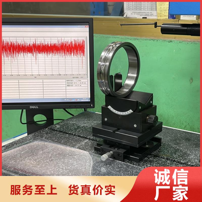 高温轴承验货合格