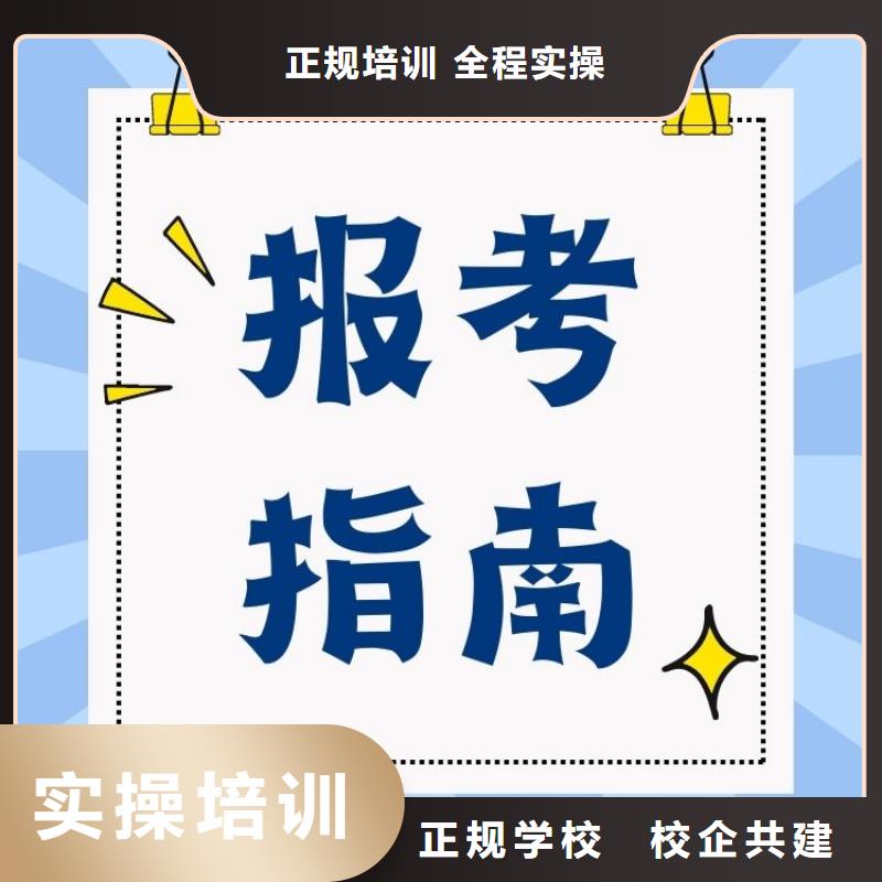 产品可靠性能检验工证怎么报名报考指南